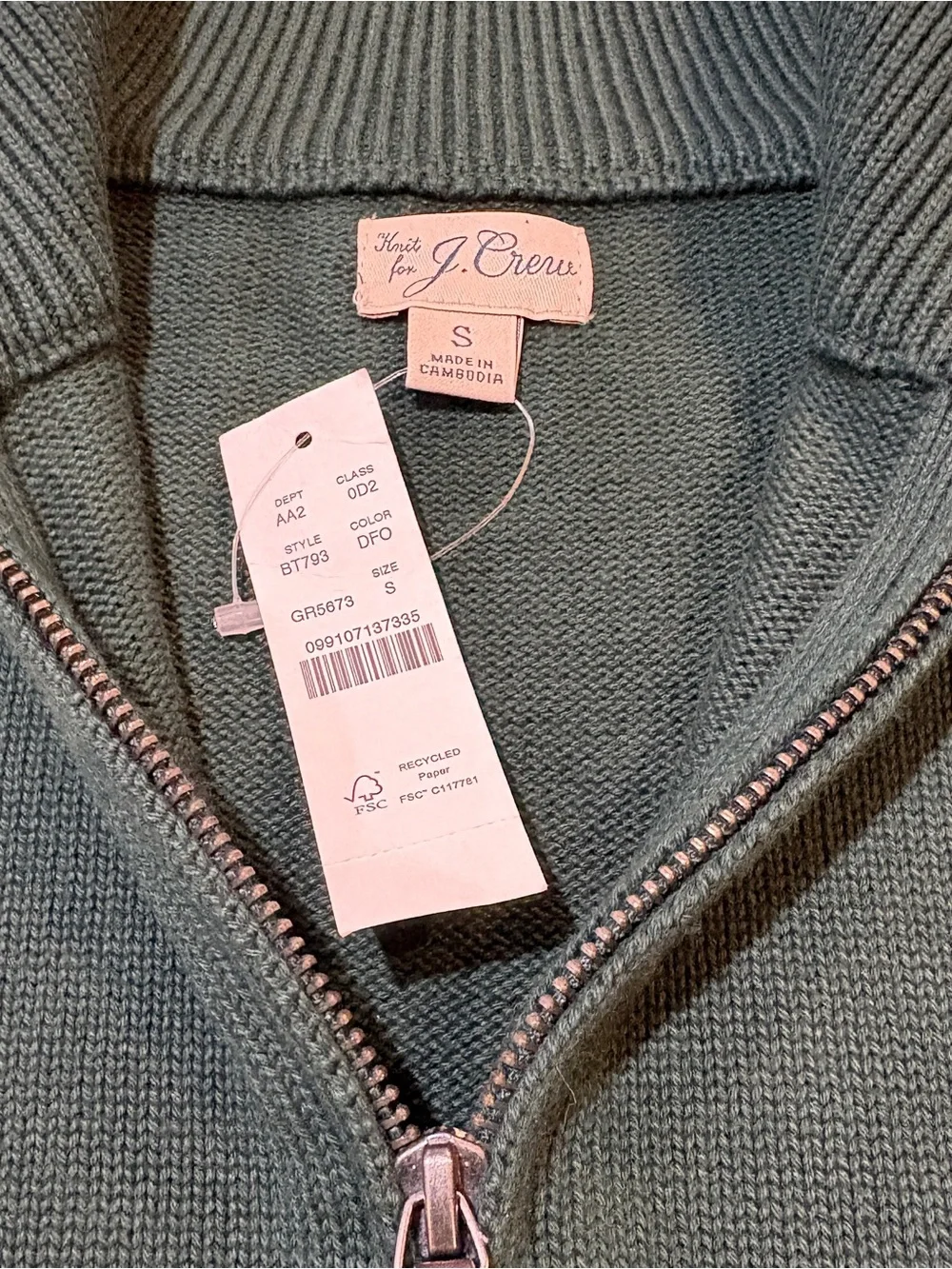 J. Crew Men's Dark Green Zip-Neck Sweater